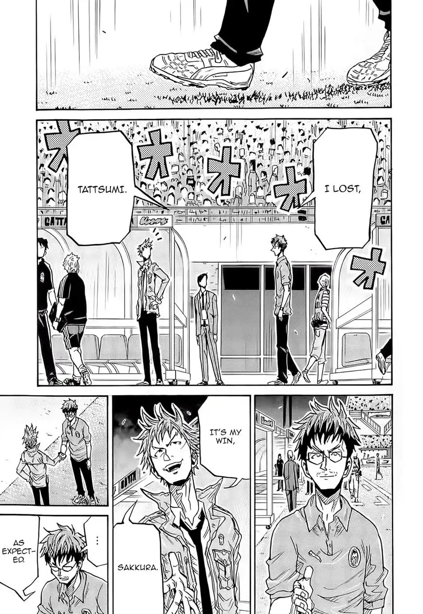 Giant Killing Chapter 212 9